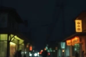 老片《无名照相馆》暗房里悬挂的底片